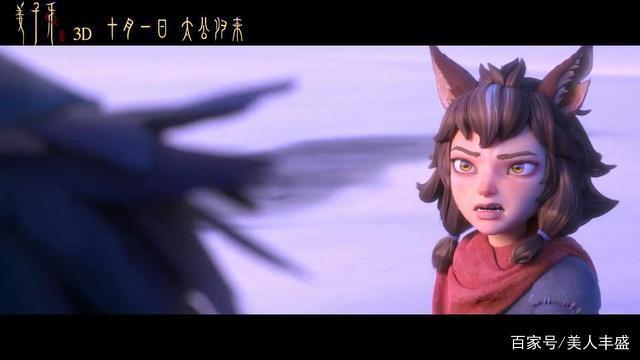 国漫《姜子牙》VS日漫《朝花夕誓》：赢在视效，输在剧情？