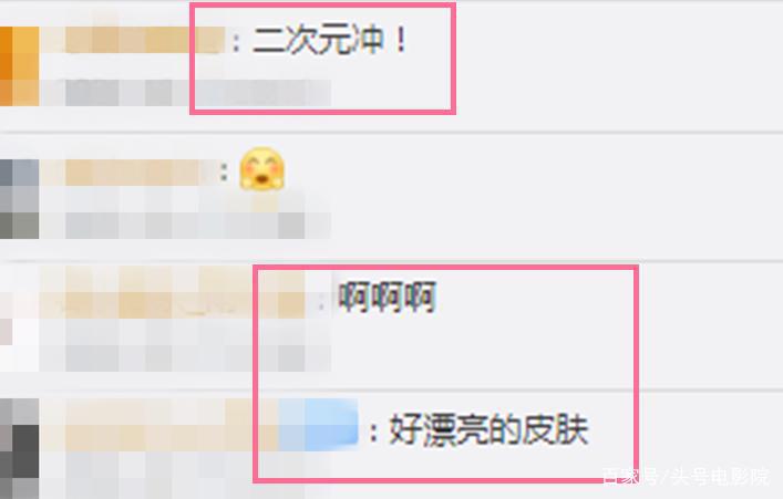 二次元破壁！8.9分动画片冲奥斯卡最佳影片，姜子牙变动漫键盘