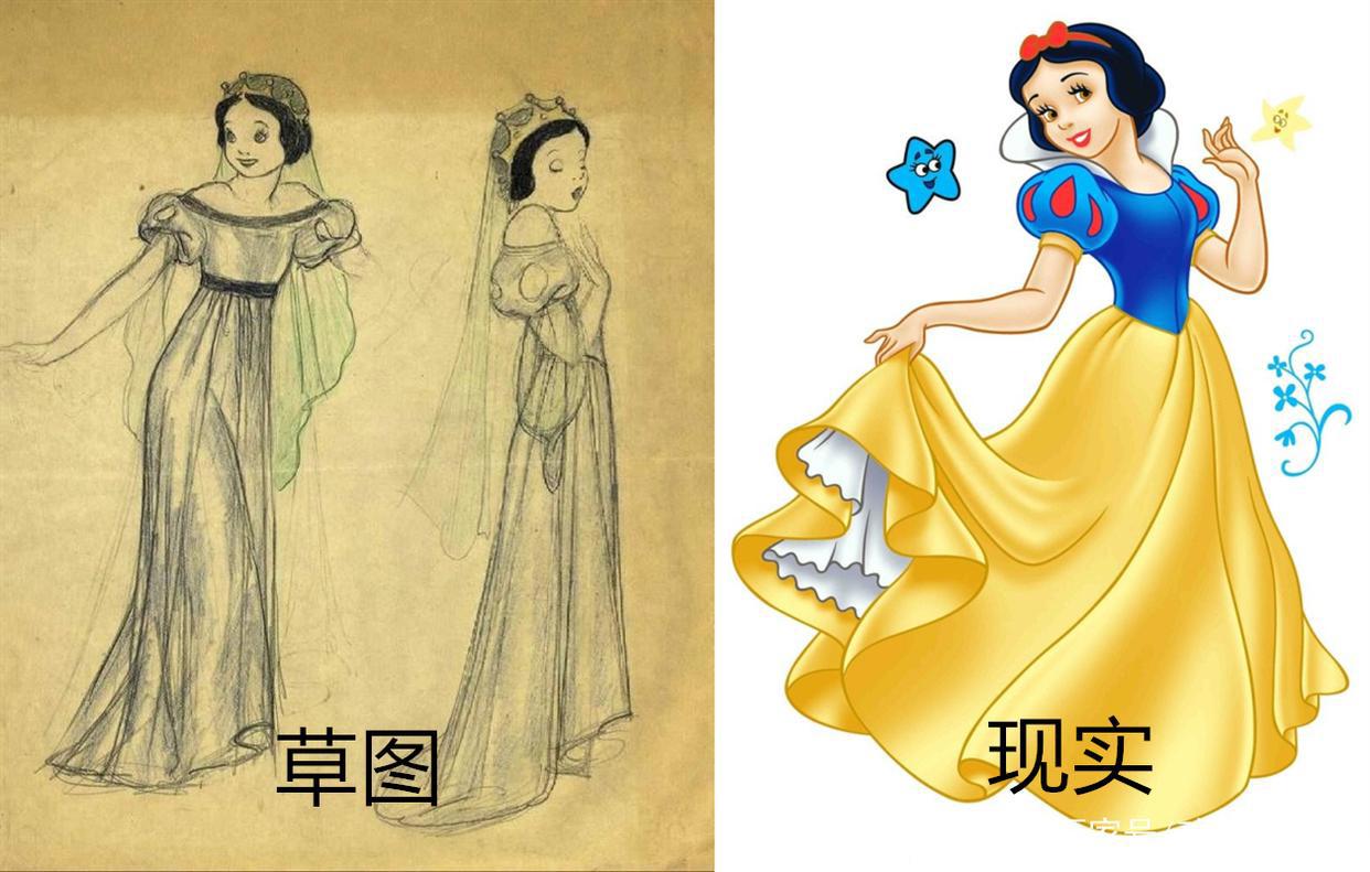 迪士尼公主草图成为现实，白雪公主穿婚纱，灰姑娘草图像洋娃娃