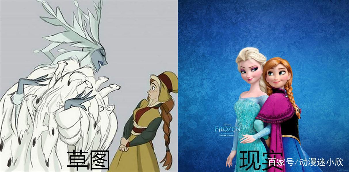 迪士尼公主草图成为现实，白雪公主穿婚纱，灰姑娘草图像洋娃娃
