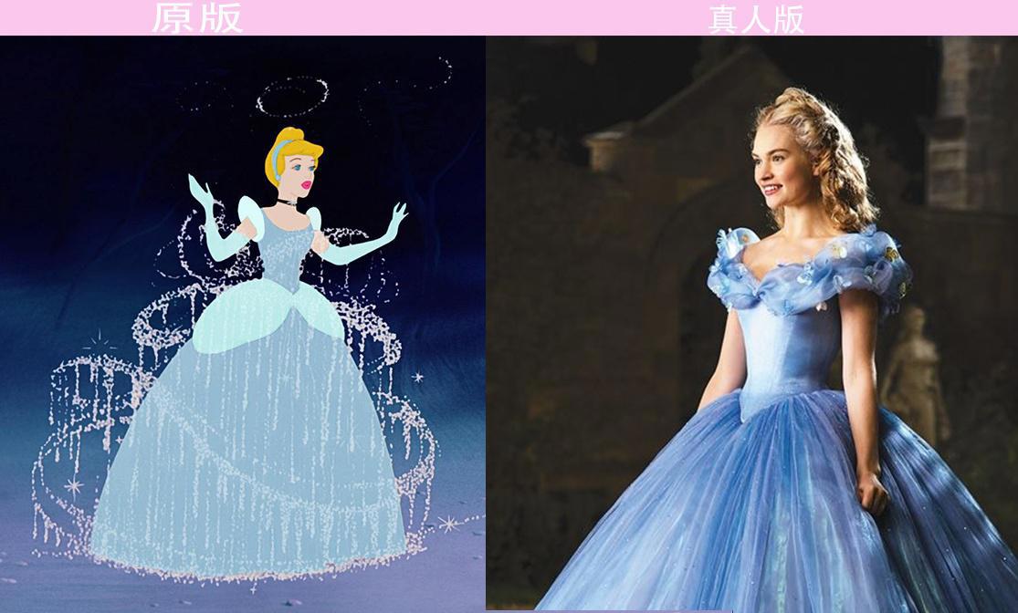 迪士尼官方认证的真人版迪士尼公主，最漂亮的是“天仙攻”刘亦菲