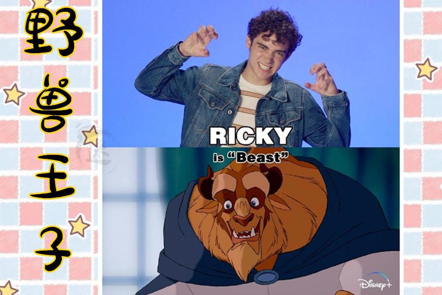 《美女与野兽》音乐剧选角，贝儿颜值垫底，野兽王子却很萌