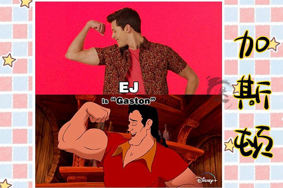 《美女与野兽》音乐剧选角，贝儿颜值垫底，野兽王子却很萌