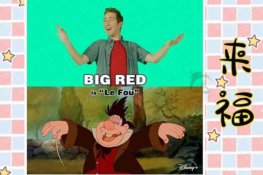 《美女与野兽》音乐剧选角，贝儿颜值垫底，野兽王子却很萌