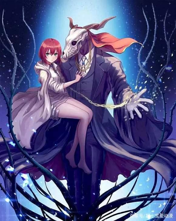 霸道总裁是半妖，美女与野兽一直在发糖，非常好看的一部动漫