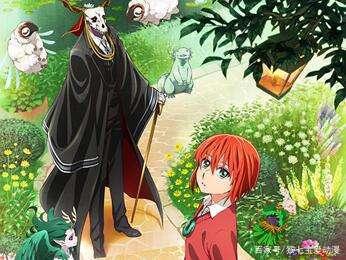 霸道总裁是半妖，美女与野兽一直在发糖，非常好看的一部动漫