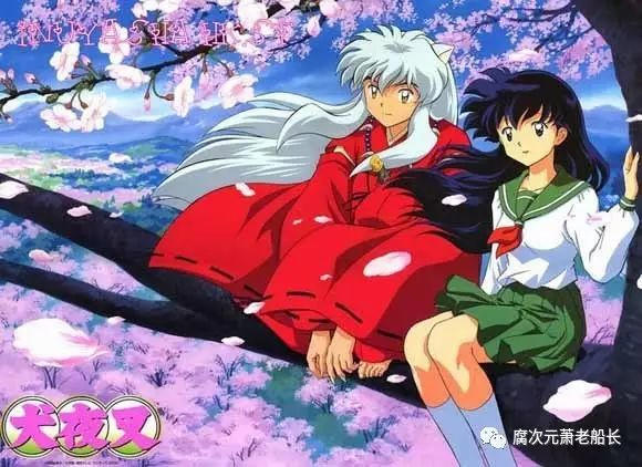 萧老船长腐论二次元的美女与野兽的动漫唯美的爱情，微妙地悄悄发芽