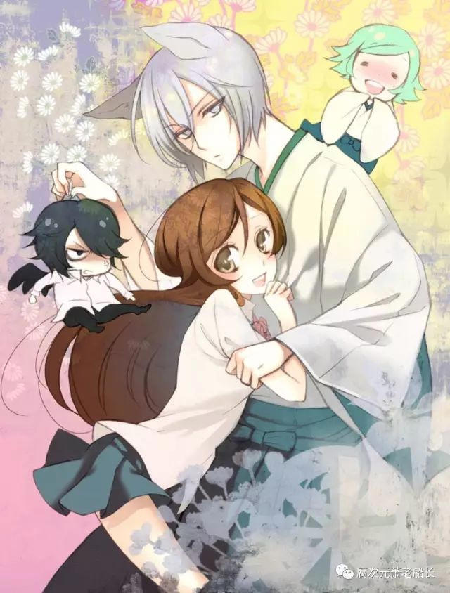 萧老船长腐论二次元的美女与野兽的动漫唯美的爱情，微妙地悄悄发芽