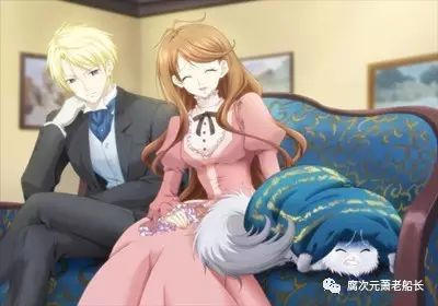 萧老船长腐论二次元的美女与野兽的动漫唯美的爱情，微妙地悄悄发芽