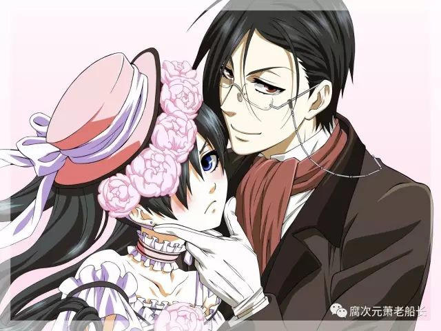萧老船长腐论二次元的美女与野兽的动漫唯美的爱情，微妙地悄悄发芽