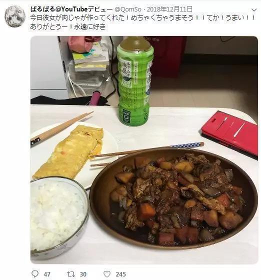 动漫没骗人，日本肥宅交上痴心萌妹女友，美女与野兽画风太突出！