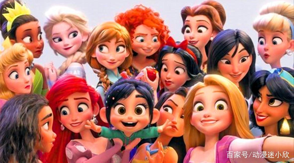 唯一一位被除名的迪士尼公主，没有王子没有魔法，被观众忽略十年