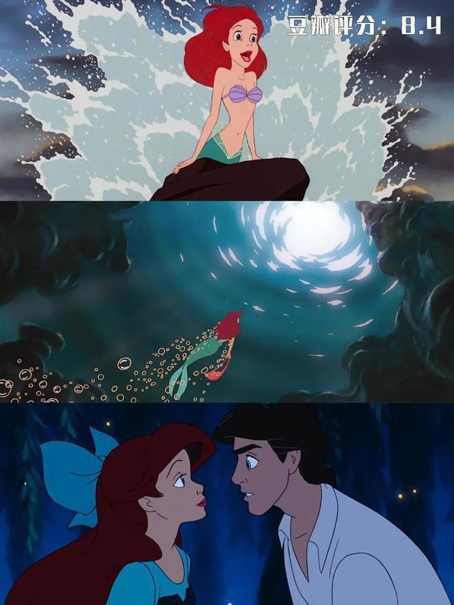和冰雪奇缘2一样好看！8部迪士尼公主动画电影盘点