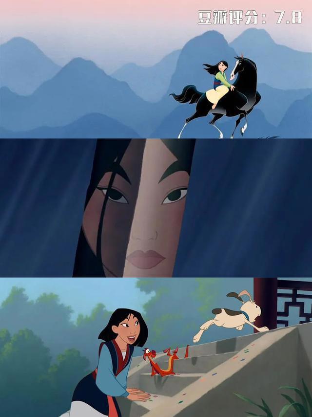 和冰雪奇缘2一样好看！8部迪士尼公主动画电影盘点