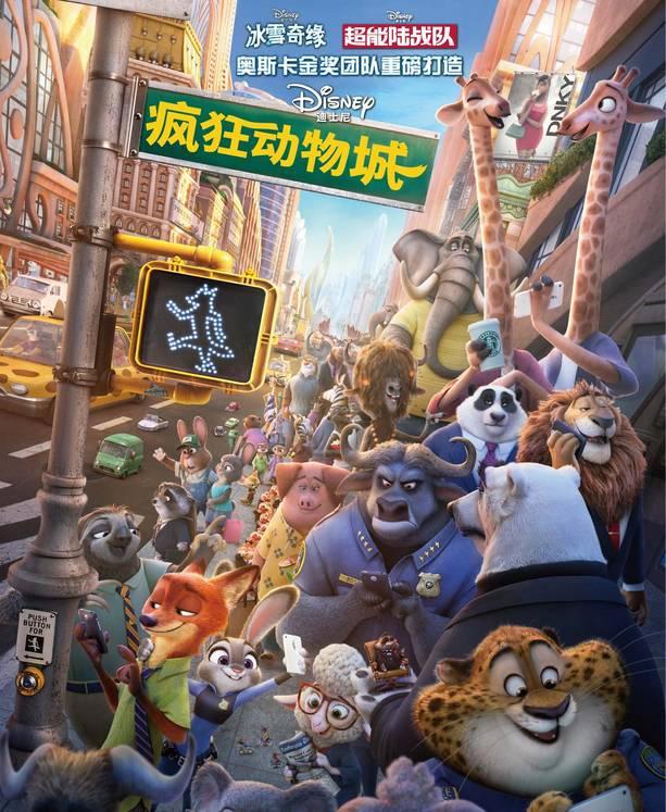 10部最适合学英语的纯英文动漫电影！都在这里了