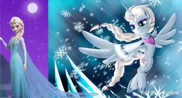 如果迪士尼公主成为小马宝莉，艾莎气质高贵，花木兰变“阴阳脸”