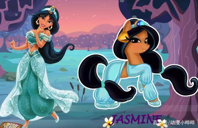 如果迪士尼公主成为小马宝莉，艾莎气质高贵，花木兰变“阴阳脸”