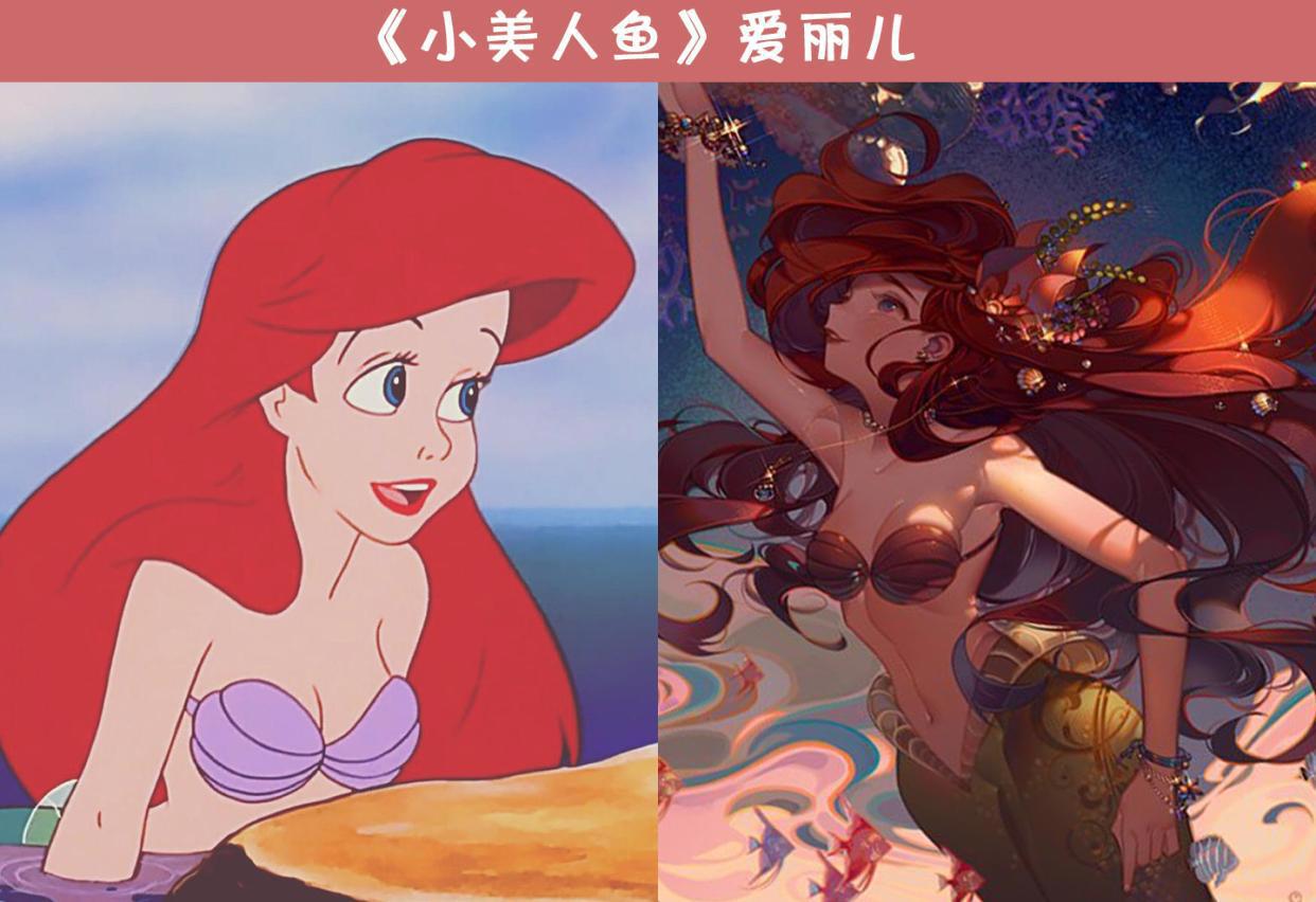 如果迪士尼公主变成了日漫风，艾莎像一个魔女，白雪公主要复仇