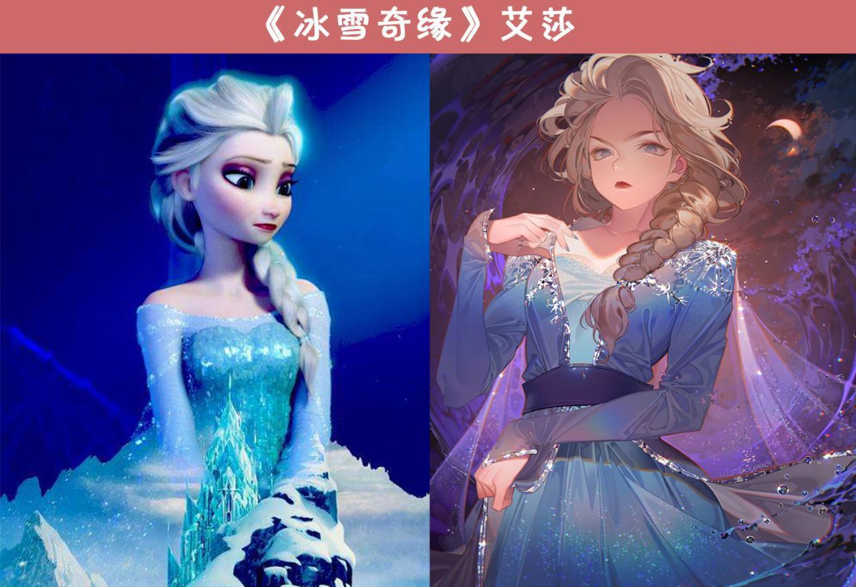 如果迪士尼公主变成了日漫风，艾莎像一个魔女，白雪公主要复仇