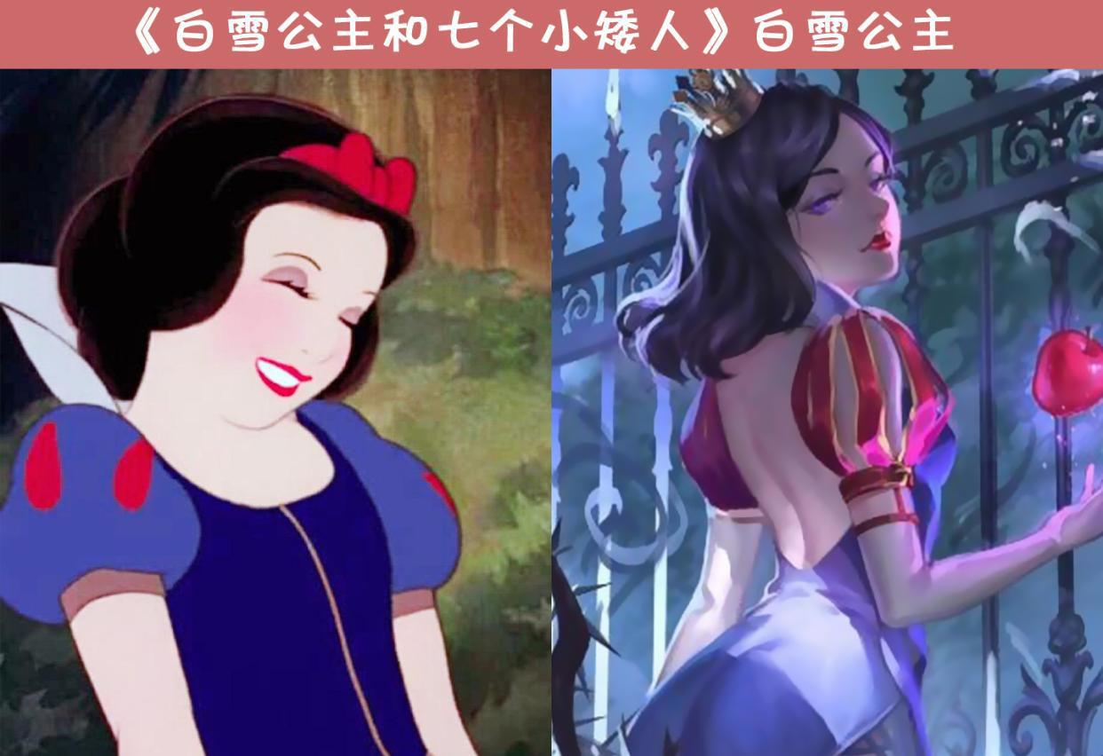 如果迪士尼公主变成了日漫风，艾莎像一个魔女，白雪公主要复仇