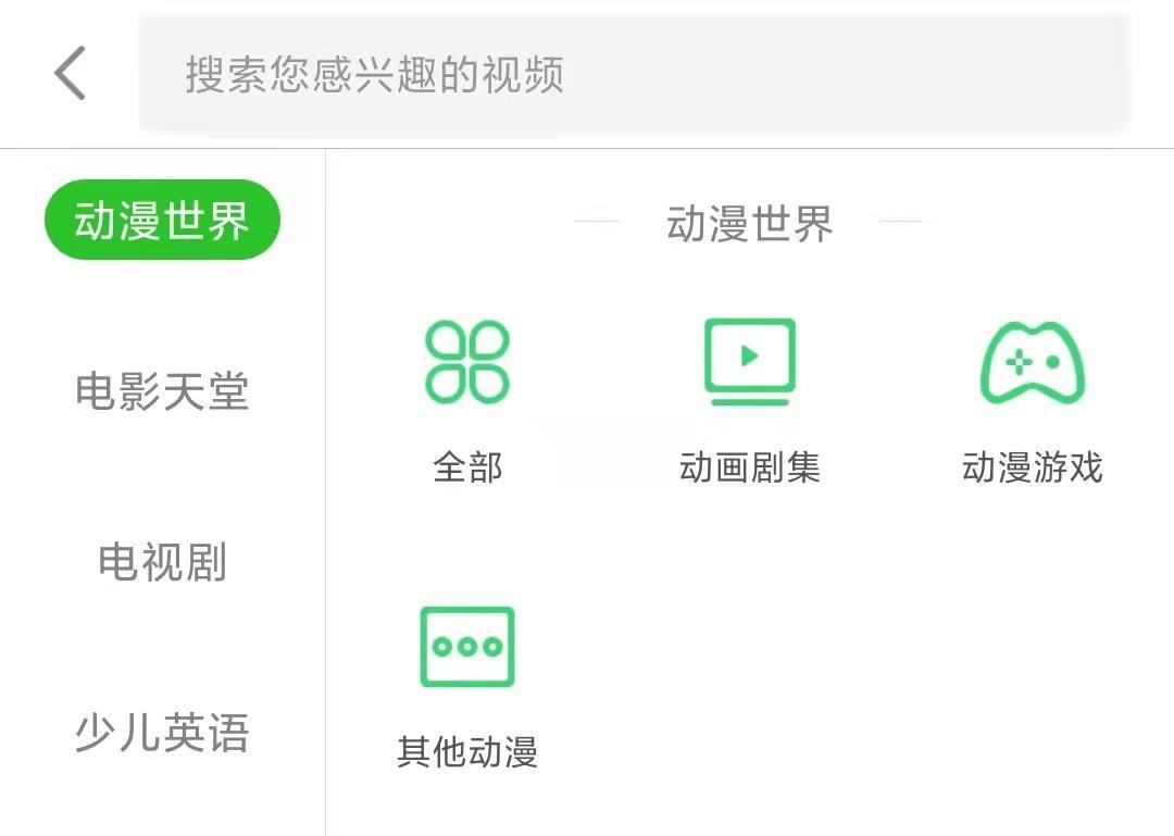 推荐！适合用来配音练英语口语的5部英文动画片（简单级别）
