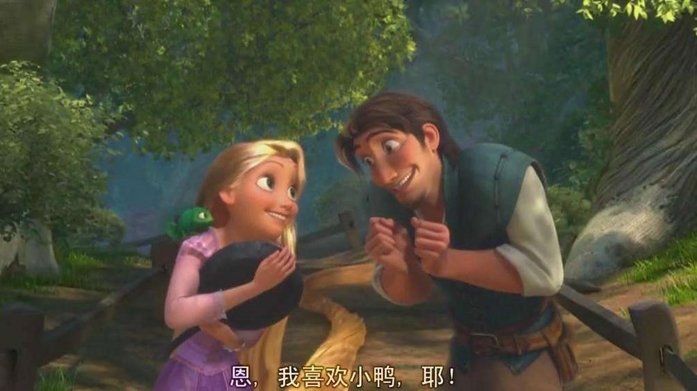 魔发奇缘：有星光的地方就是我的家，照亮每一个迷途孩子回家的路