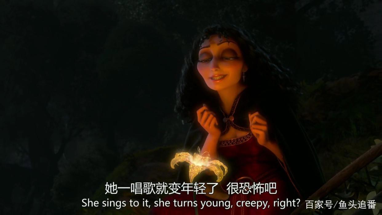 《魔发奇缘》做人要有梦想悍马也能当皇家军队队长