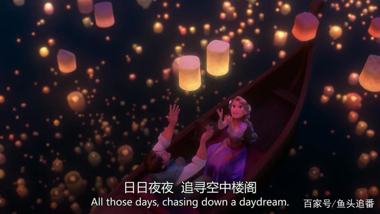 《魔发奇缘》做人要有梦想悍马也能当皇家军队队长