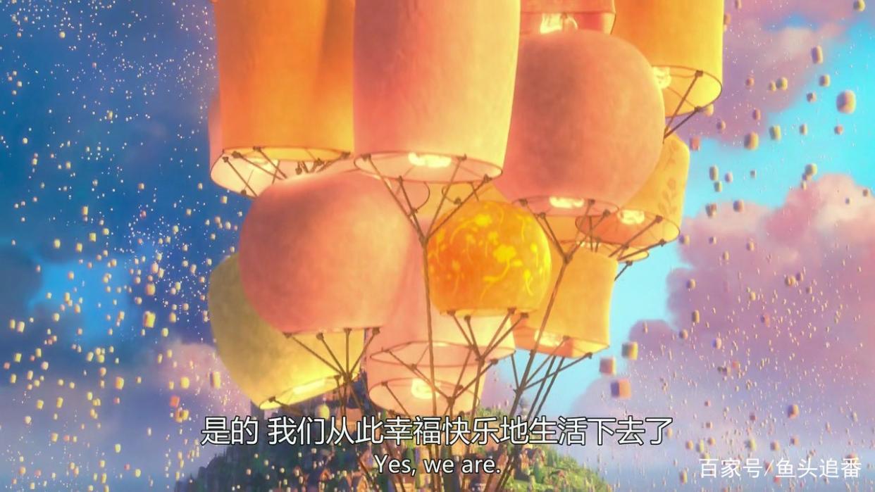 《魔发奇缘》做人要有梦想悍马也能当皇家军队队长