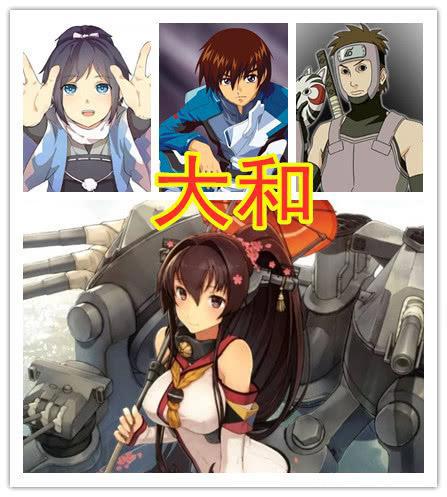 这些名字相同的动漫角色，放在一起比较，你更喜欢哪一个？