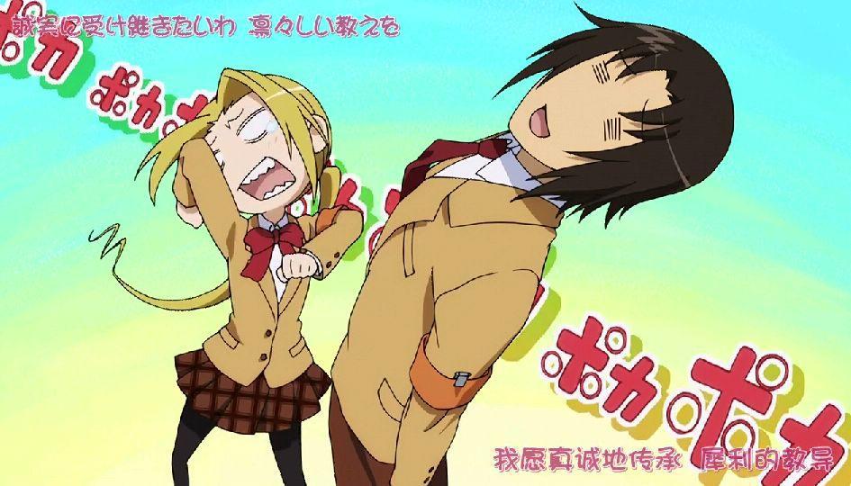 「妄想学生会」新剧场版公布制作决定PV，段子学生会又回来了