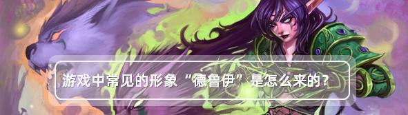 《三国群英传》系列上架Steam，联动新作赠送虞姬；百事大战可口，《超级饮料大乱斗》上架Steam
