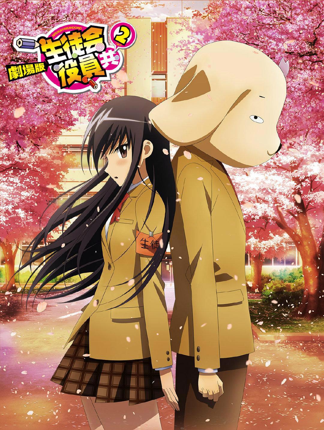 手冢治虫文化奖获奖名单公开，鬼灭之刃落选｜动漫大事件