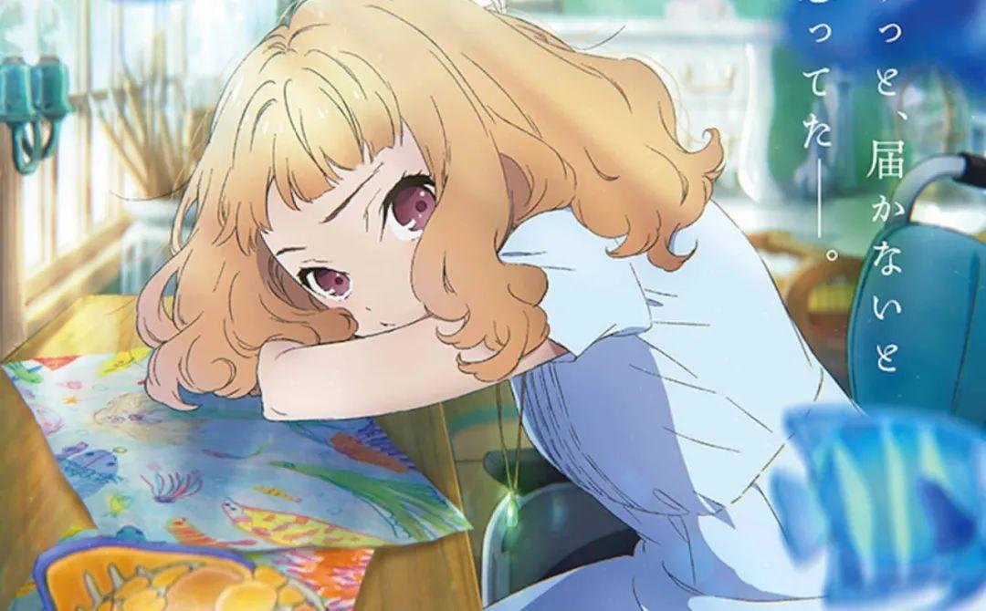 今年年底到2021年即将上映哪些动画电影？这份「导视」不容错过！