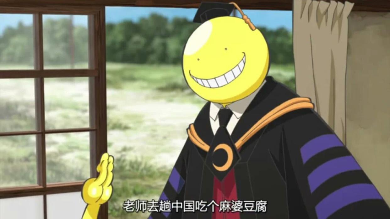 B站又下架55部动漫，3年E班改名也难逃，还有付费动漫