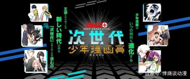 被烧毁的京都工作室拆除结束。《妄想学生会》剧场版2公开PV！