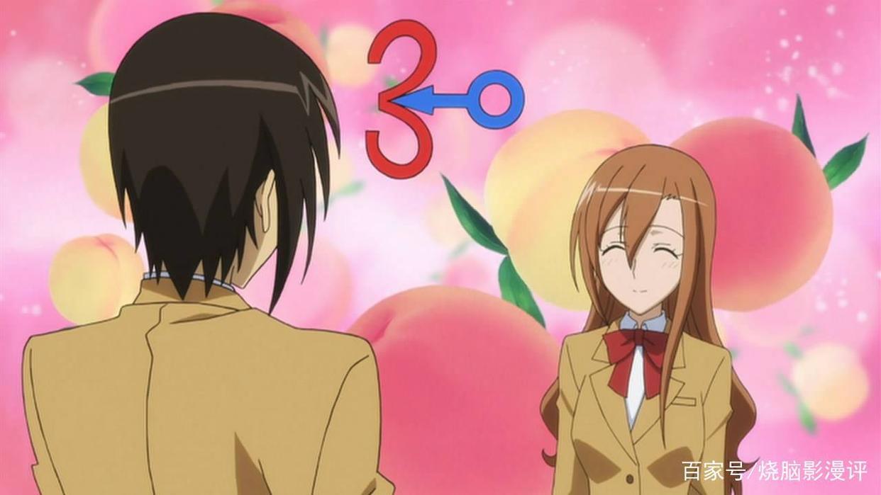 《妄想学生会2》上映日期确定okex！校园题材动漫为何大受欢迎？