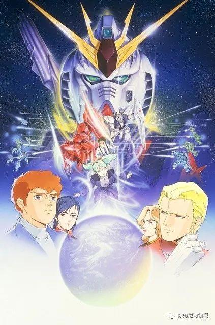 「你的绝对领域动漫新资讯」日本扬言杀害「兽娘」导演的嫌犯被捕！疫情关系B站镇站之宝「妄想学生会2」剧场版将延期上映