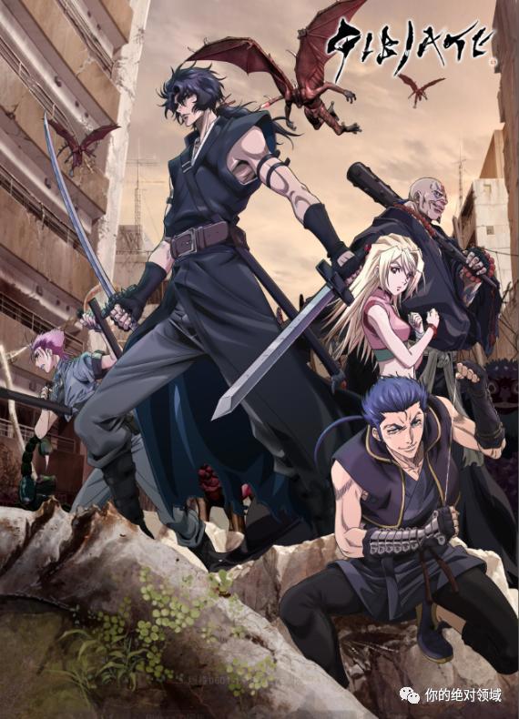 「你的绝对领域动漫新资讯」日本扬言杀害「兽娘」导演的嫌犯被捕！疫情关系B站镇站之宝「妄想学生会2」剧场版将延期上映