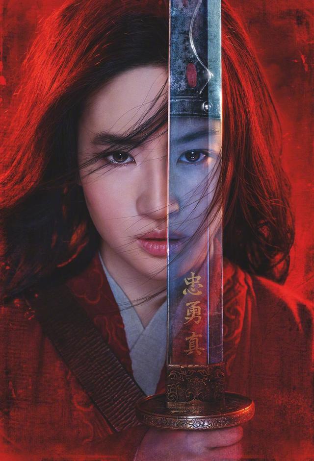 皮克斯新动漫电影提前点播，上映13天，票房近七千万