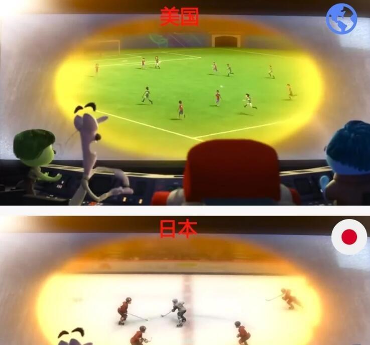 同一部动画电影，在不同的国家，都是不一样的
