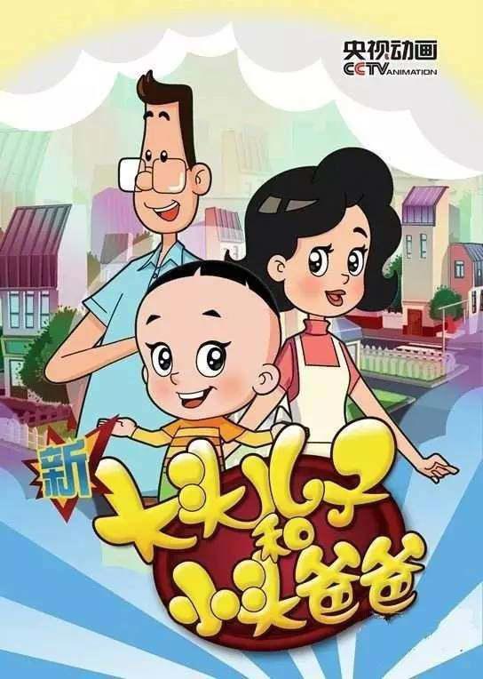 毁三观国产动画片排行榜！有一种动画片，名为低幼实际愚蠢！