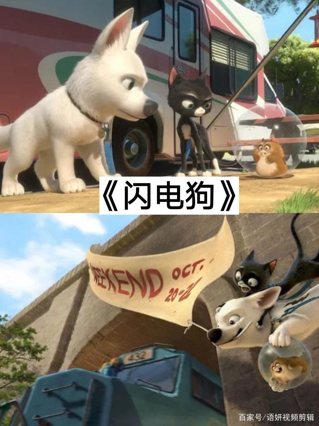 推荐12部动漫电影，你们都看过哪几部？