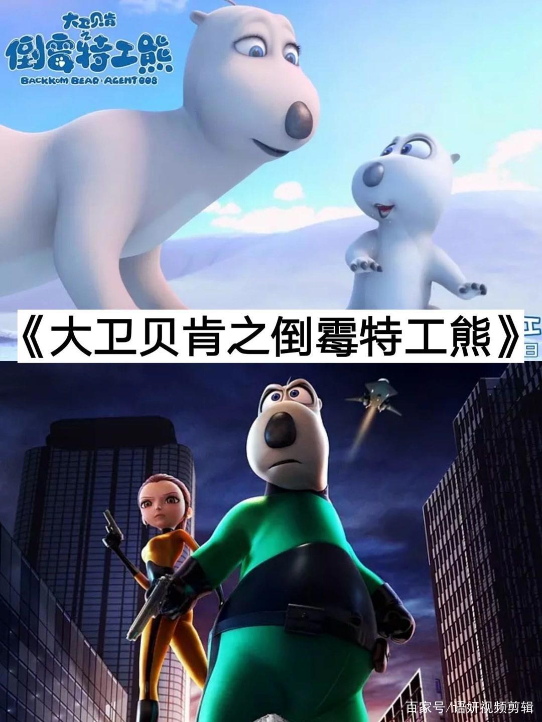 推荐12部动漫电影，你们都看过哪几部？