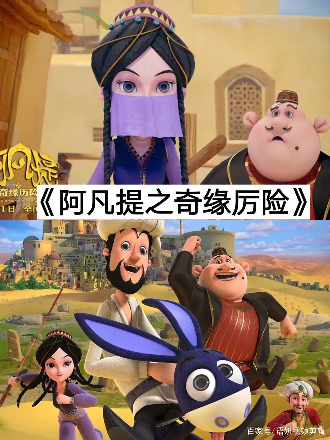 推荐12部动漫电影，你们都看过哪几部？