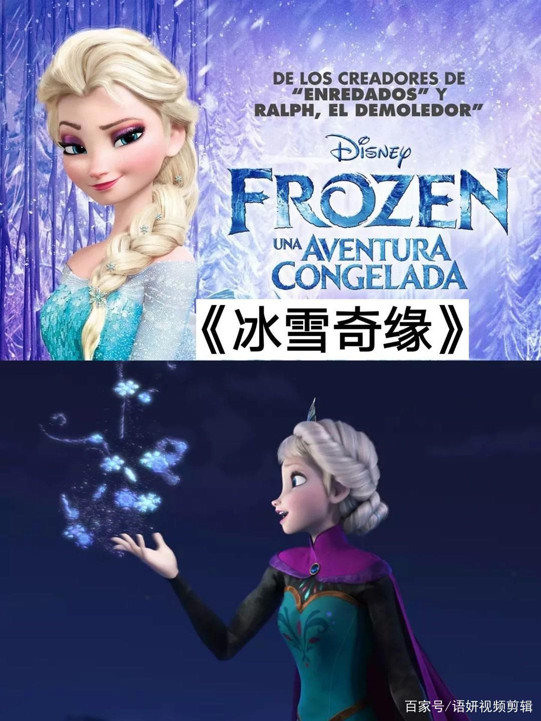 推荐12部动漫电影，你们都看过哪几部？