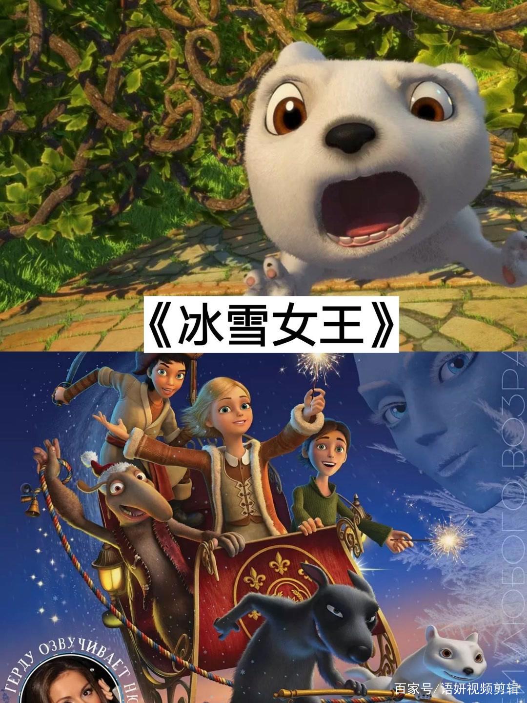 推荐12部动漫电影，你们都看过哪几部？