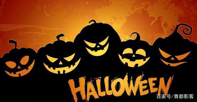 下周的11月1号就是万圣节了，这几部关于万圣节的电影可不要错过