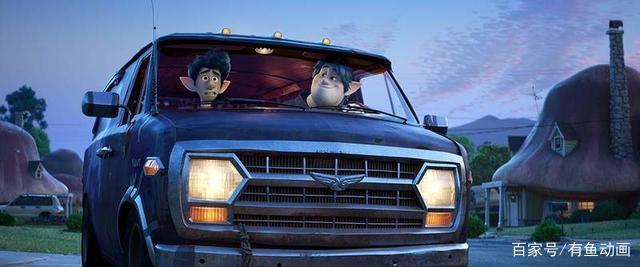 皮克斯另一部动画电影《1/2的魔法》，走进奇幻冒险的魔法世界