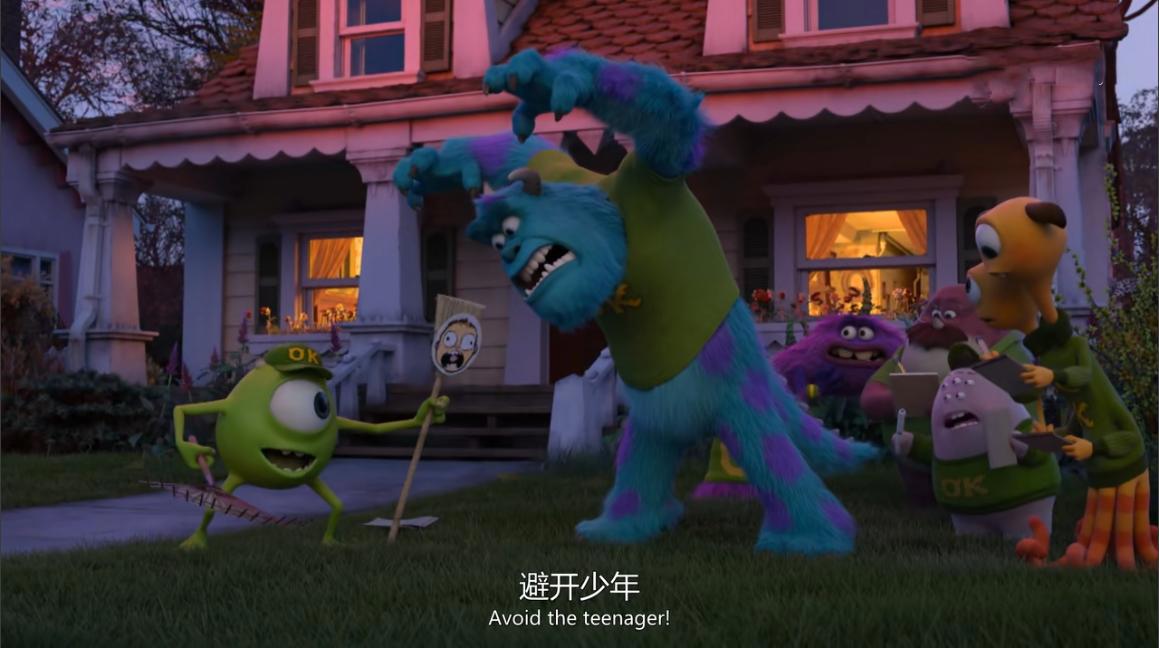 大眼仔的校园生活充满了“阻碍”，梦想是他坚持不懈的动力源泉！